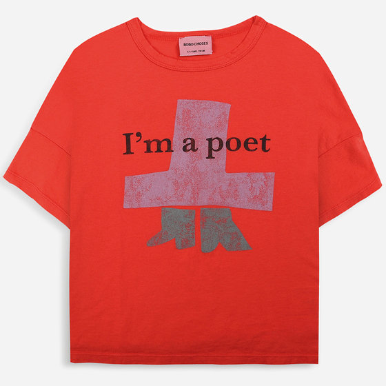 I'm A Poet Short Sleeve T-shirt