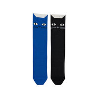 Cats Knee Socks