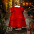 "Christmas" Velvet Dress Thumbnail