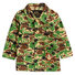 Safari Camouflage Jacket Thumbnail